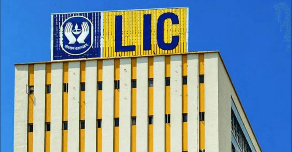 LIC AAO 2025 Recruitment