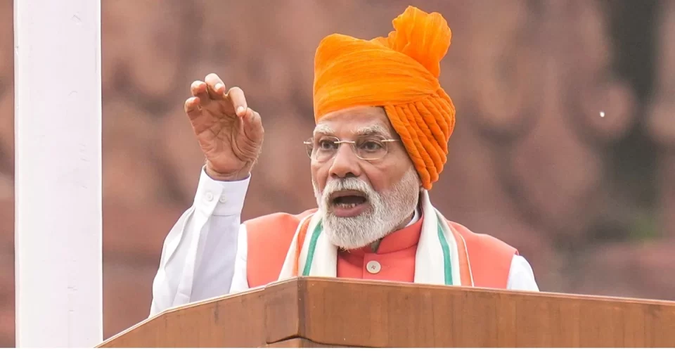 pm viksit bharat rozgar yojana 2025, viksit bharat rozgar yojana, rozgar yojana 2025, pm rozgar yojana latest update, modi rozgar yojana 2025